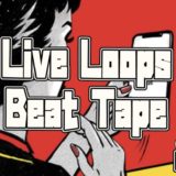 Logic ProのLive Loopsで『Beat Tape』を使う
